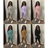 Solid Long Sleeve Slim Two Piece Pants Set ANDF-0701