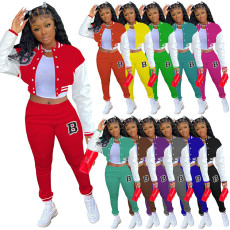 Letter Print Casual Sports Pants WSYF-5916