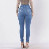 Plus Size Denim Ripped Hole Skinny Jeans MOF-6663