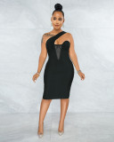 Sexy Patchwork Off Shoulder Bodycon Dress BS-1302