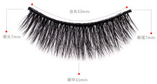 3D Nature Long Bushy Cross False Eyelashes 5 Pairs JBH-3D27