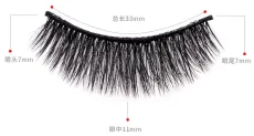 3D Nature Long Bushy Cross False Eyelashes 5 Pairs JBH-3D27