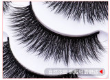 3D Nature Long Bushy Cross False Eyelashes 5 Pairs JBH-3D27