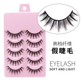 Comic Eye Curly Bushy Perform Soft False Eyelashes 5 Pairs JBH-025