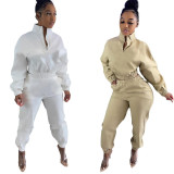 Solid Long Sleeve Casual Two Piece Pants Set OMY-80090