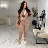 Solid Plush Long Sleeve Two Piece Sets TR-1191