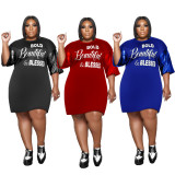 Plus Size Letter Print Patchwork Casual T Shirt Dress HNIF-011