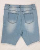 Plus Size Denim Ripped Hole Jeans Shorts LM-8303