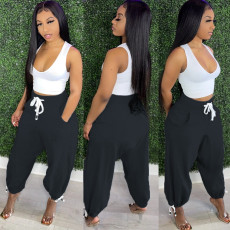 Solid High Waist Loose Casual Pants GCNF-0101