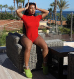 Solid Backless Short Sleeve One-Piece Swimsuit IV-8279