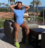 Solid Backless Short Sleeve One-Piece Swimsuit IV-8279