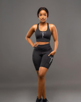 Letter Print Tank Top And Shorts Sports Suits MAE-2139