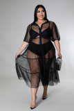 Plus Size Polka Dot Mesh See Through Loose Dress OSM-5299