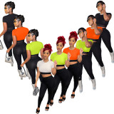 Casual Short Sleeve Two Piece Pants Set YIM-252