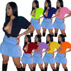 Casual Solid Short Sleeve T Shirt DAI-8388