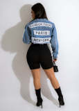 Denim Ripped Cropped Jacket LSD-82064