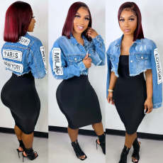 Denim Ripped Cropped Jacket LSD-82064