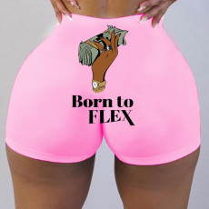 Sexy Printed Bodycon Yoga Shorts SHD-9817