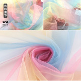 Gradient Colorful Tube Top+Mesh Long Skirt 2 Piece Sets ASL-6572