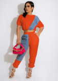 Denim Pachwork Two Piece Pants Sets MEM-88435