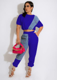 Denim Pachwork Two Piece Pants Sets MEM-88435