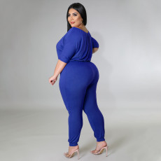 Plus Size Solid High Waist Drawstring Jumpsuit NNWF-7483