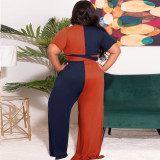 Plus Size Contrast Color Two Piece Pants Sets OSIF-22255