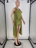 Plus Size Ribbed Tank Top+Long Cloak+Shorts 3 Piece Sets ZDF-31210D