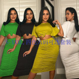 Plus Size Short Sleeve Top Ruched Midi Skirt 2 Piece Sets BN-9331