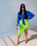 Solid Drawstring Bodycon Skirt (Only Skirt )BGN-255