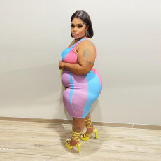 Plus Size Contrast Color Sleeveless 2 Piece Skirt Sets ONY-7008