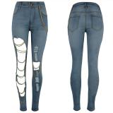 Fashion Chain Ripped Pencil Jeans XCFF- 243