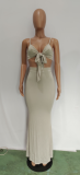 Sexy Cami Top Maxi Skirt Two Piece Sets BN-9273