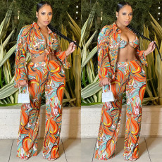 Sexy Mesh Printed Bra+Shirt+Pants 3 Piece Sets BY-5839