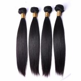Straight Human Hair Bundles BMJF-FT001