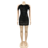 Sexy Mesh Feather Tube Top Mini Skirt 2 Piece Sets BY-5903