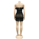 Sexy Mesh Feather Tube Top Mini Skirt 2 Piece Sets BY-5903