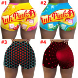 Plus Size Printed Fitness Yoga Tight Shorts SHD-9825