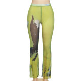 Mesh Print Slim Casual Pants XEF-K22P15895