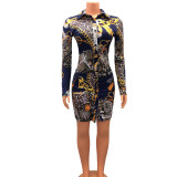 Long Sleeve Print Shirt Dress(Without Belt) GOSD-OS6241