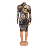 Long Sleeve Print Shirt Dress(Without Belt) GOSD-OS6241