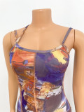 Sexy Print Sling Backless Dress GOSD-OS6166