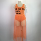 Plus Size Mesh Sheer Print Beaded Skirt Suit GWDS-6134