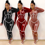 Plus Size Pink Letter Print Hooded 2 Piece Pants Sets MEI-9277