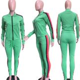Color Block Loose Sports Two Piece Set ORY-5173-1