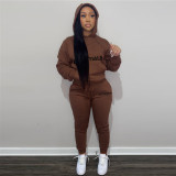 Letter Print Hooded Sweatshirt Two Piece Pant Sets FSL-F182