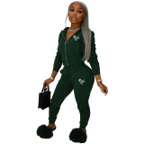 PINK Letter Print Hooded Casual Sports Two Piece Pants Set XMF-172