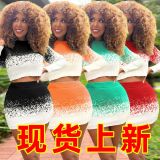 Casual Contrast Color Knits Sweater Top And Skirt Two Piece Sets FSXF-F366