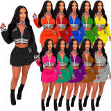 Stripe Splicing Baseball Jacket And Skirt Two Piece Set WSM-5336