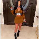 Rib Splicing Zipper Baseball Jacket And Skirt Two Piece Set WSM-5337